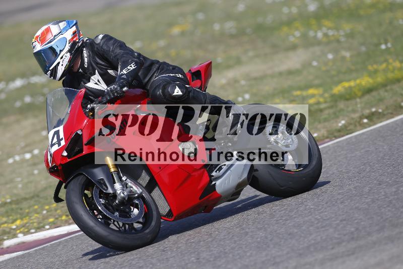 /32 03.08.2026  TIMMOT ADR/Gruppe C/14